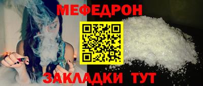 СК Свободный