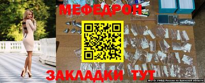 СК Свободный