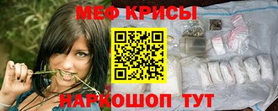а пвп мука Севастополь