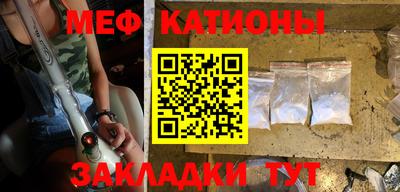 а пвп мука Севастополь