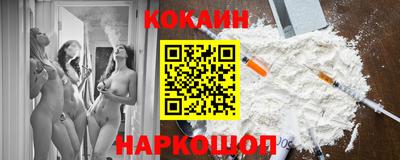 СК Свободный