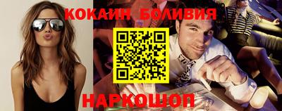 СК Свободный