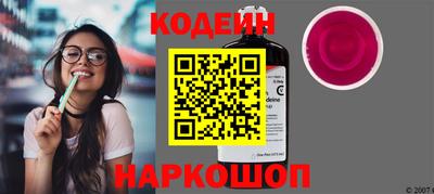 СК Свободный