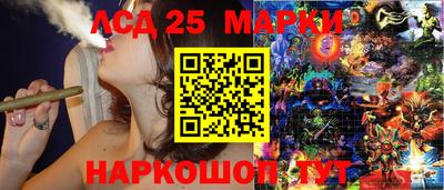 СК Свободный