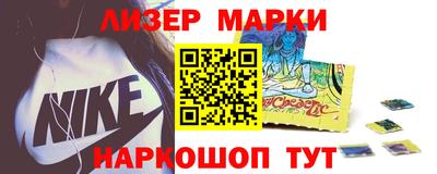 а пвп мука Севастополь