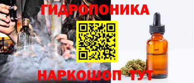 СК Свободный