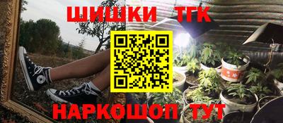 а пвп мука Севастополь