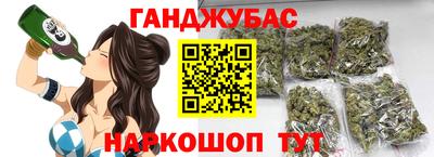 СК Свободный