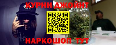 СК Свободный