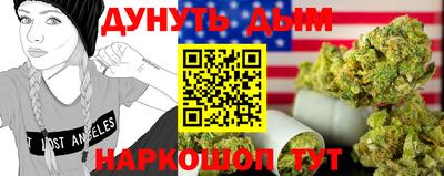 а пвп мука Севастополь