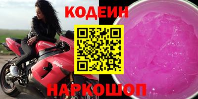 а пвп мука Севастополь
