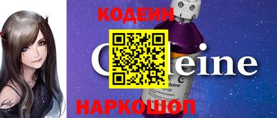 СК Свободный