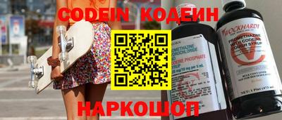 СК Свободный