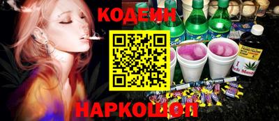 а пвп мука Севастополь