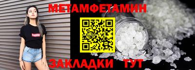 а пвп мука Севастополь