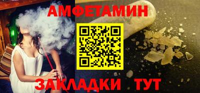 СК Свободный