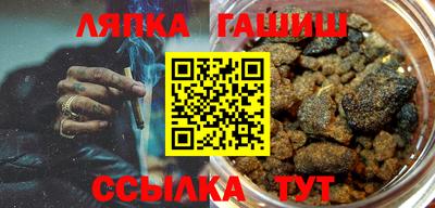 СК Свободный