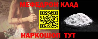 а пвп мука Севастополь